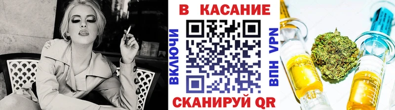 Наркошоп купить СОЛЬ  Кокаин  Мефедрон  Марихуана  Горнозаводск
