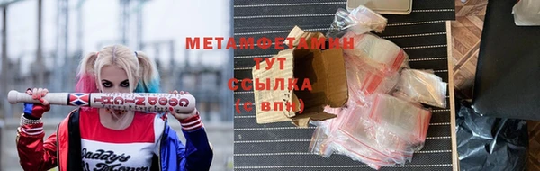 меф Аркадак