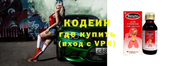 меф Аркадак