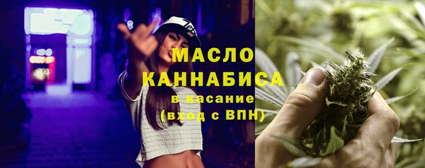 меф Аркадак