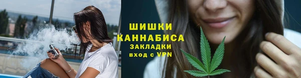 меф Аркадак