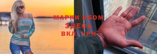 меф Аркадак