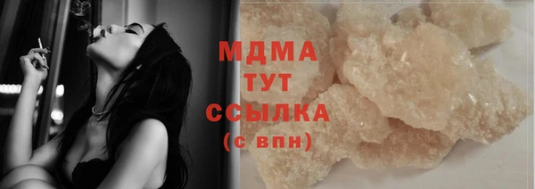 меф Аркадак