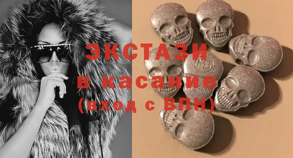 меф Аркадак