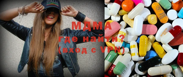 меф Аркадак