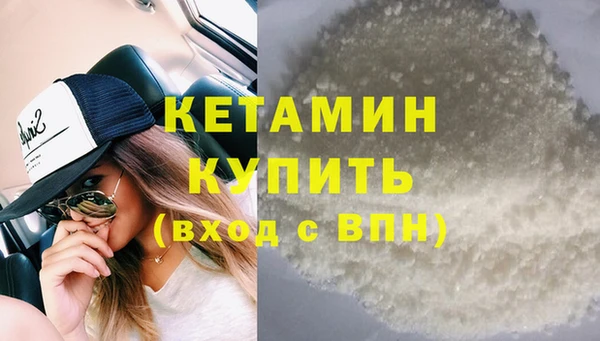 стафф Арсеньев