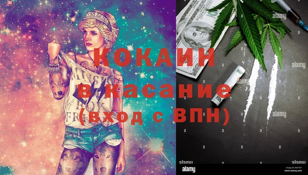 меф Аркадак