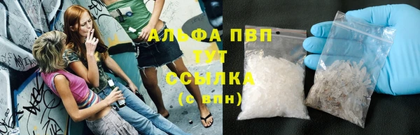 меф Аркадак