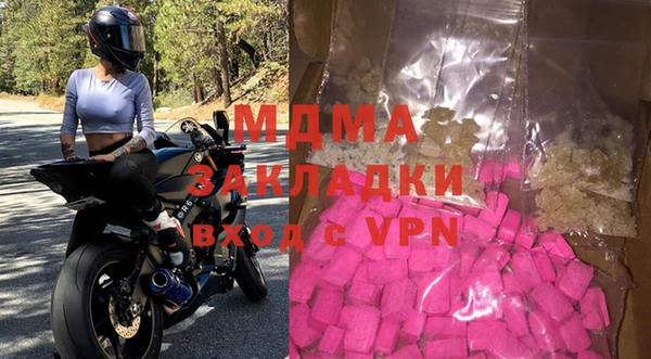 меф Аркадак