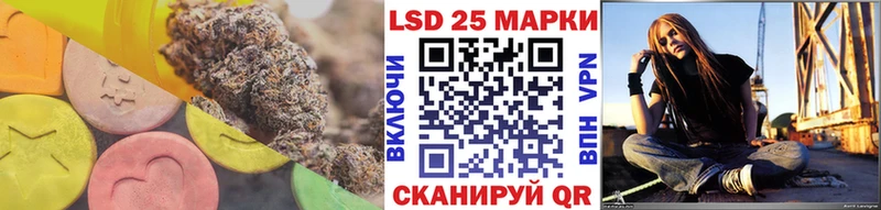 ЛСД экстази ecstasy  Купить  Горнозаводск 