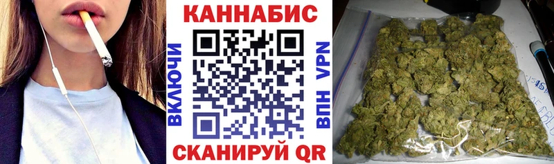 Бошки Шишки индика Купить Горнозаводск